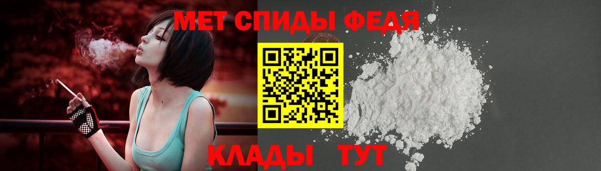 Куйбышев  АМФ  АМФЕТАМИН  Вход с VPN  АМФЕТАМИН Розовый 
