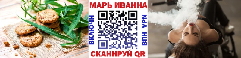 как найти наркотики Куйбышев Еда ТГК конопля