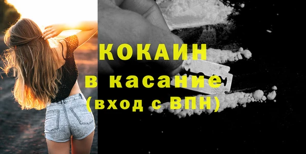 гашишное масло Алексин