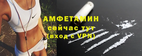а пвп мука Пересвет