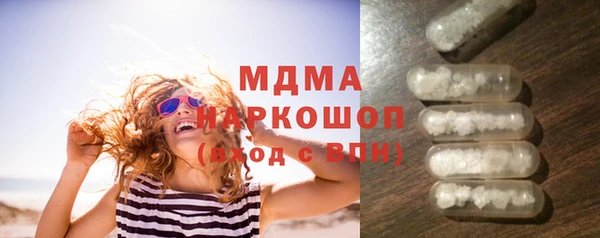 Альфа ПВП Переславль-Залесский