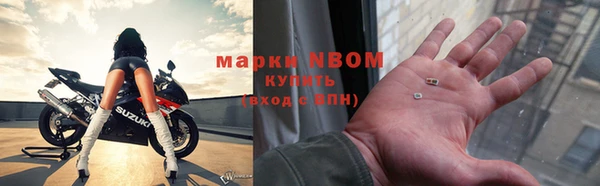 мяу мяу мука Алзамай