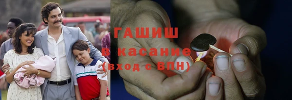 мяу мяу мука Алзамай