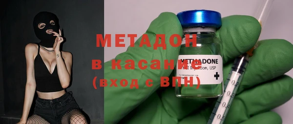 стафф Арсеньев