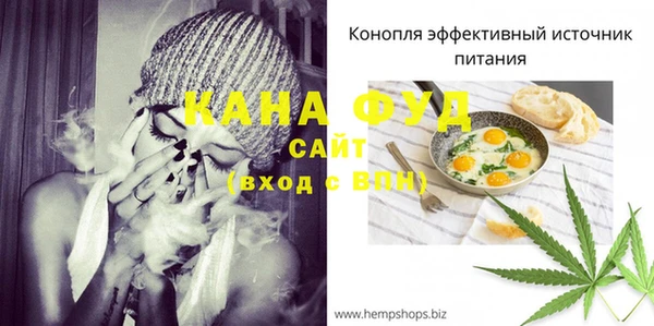 гашишное масло Алексин