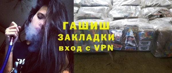 твердый Пестово