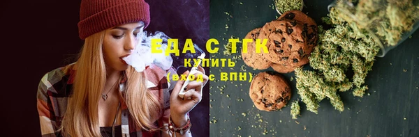 мяу мяу мука Алзамай
