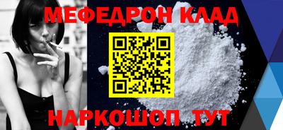 гашишное масло Комсомольск-на-Амуре