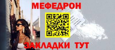 mdma Конаково