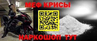 mdma Конаково