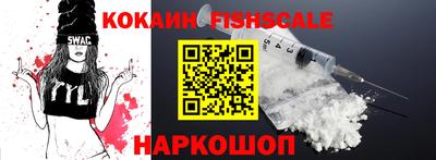 эйфоретик Коммунар