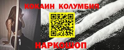 mdma Конаково