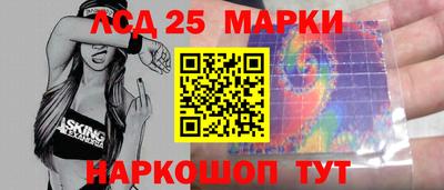mdma Конаково