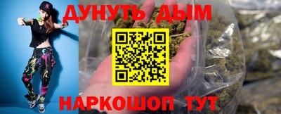 mdma Конаково