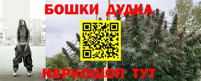 mdma Конаково