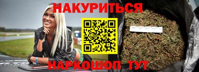 mdma Конаково