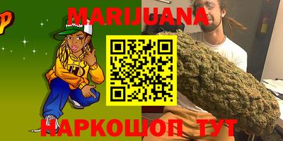 mdma Конаково
