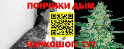 mdma Конаково
