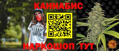 эйфоретик Коммунар