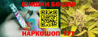 эйфоретик Коммунар