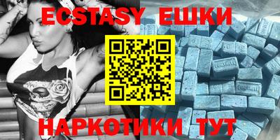mdma Конаково