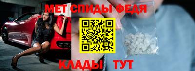 эйфоретик Коммунар