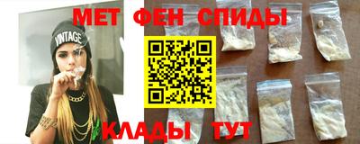эйфоретик Коммунар