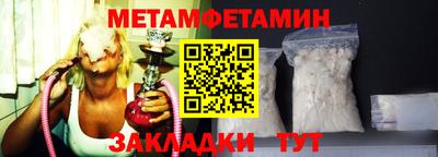 эйфоретик Коммунар