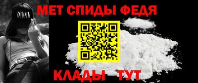 эйфоретик Коммунар
