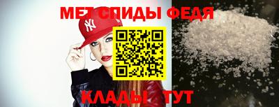 эйфоретик Коммунар