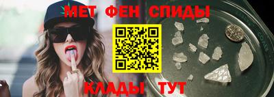 эйфоретик Коммунар