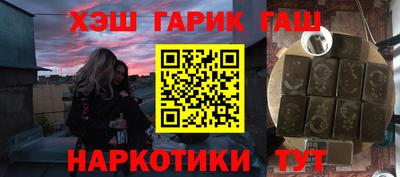 mdma Конаково
