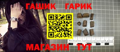 эйфоретик Коммунар