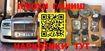 эйфоретик Коммунар