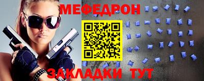 гашишное масло Комсомольск-на-Амуре
