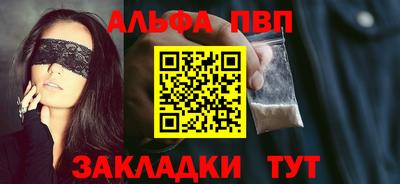 эйфоретик Коммунар