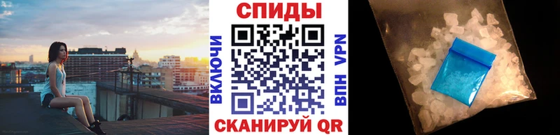 МЕТАМФЕТАМИН кристалл  дарнет шоп  blacksprut ССЫЛКА  Куйбышев 