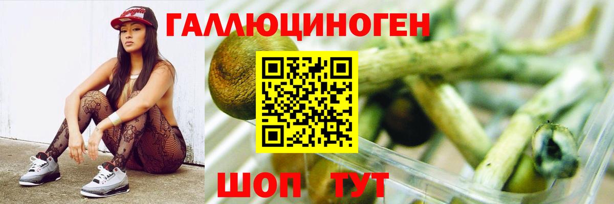 Метамфетамин  ГАШ  Марихуана  Куйбышев  МАРИХУАНА  Вход с VPN  Codein  Мефедрон кристаллы  КОКАИН 