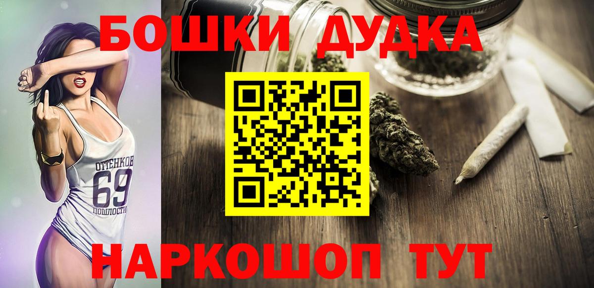 Конопля семена Куйбышев